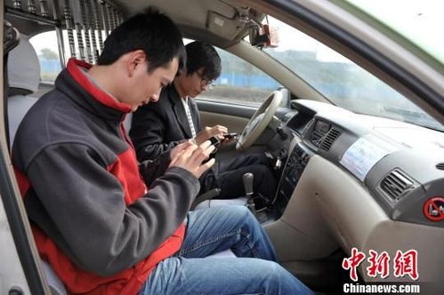 出租车自设wifi服务乘客 业内称免费上网风险大_网易新闻