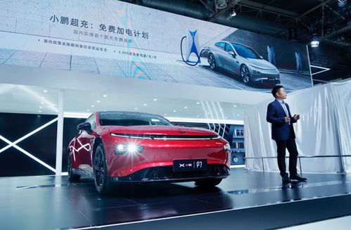 北京车展特别策划之八 适应时代抢占先机,汽车企业争相发布全新战略